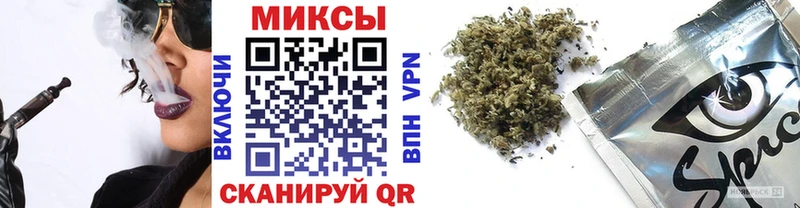 даркнет сайт Вилючинск БУТИРАТ 1.4BDO