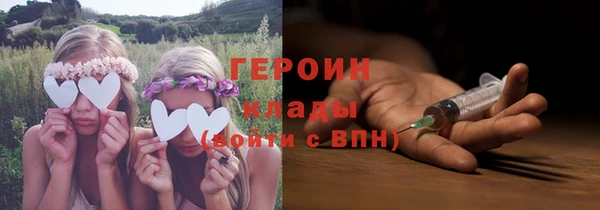 MDMA Арсеньев