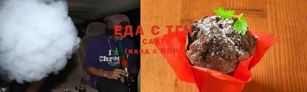 MDMA Арсеньев