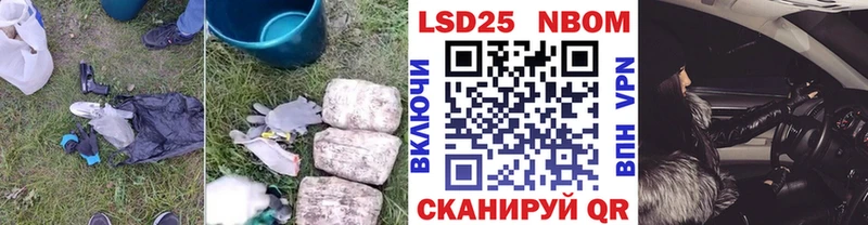 купить наркотики сайты  Вилючинск  Лсд 25 экстази кислота 
